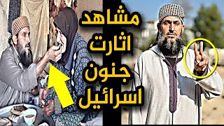 بسبب هذه المشاهد تخلصوا من روح الروح ولقى ربه شهيدا