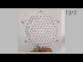 13*7 dots easy rangoli 🌺✨✨✨