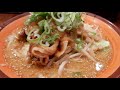 youtube麺 静岡県 富士市｜旭川味噌ばんから