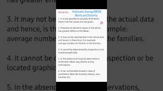 Merits and Demerits of Arithmetic Average or Mean #statistics #measuresofcentraltendency #math