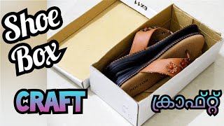 Waste shoebox craft idea / Art and craft using waste cardboard box / Best out of waste shoe box
