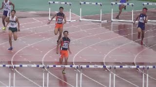 群馬県高校対抗陸上2015 男子1部400mH決勝