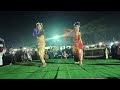 guwahati sariali mithisar u0026 soniya dual dance jac u0026 jkc jambuguri