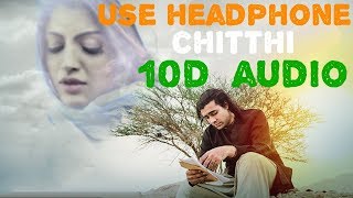 Chitthi - Jubin Nautiyal | Official 3D Audio Song