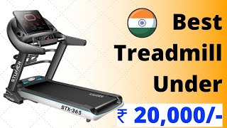 ⚡ Best Treadmill Under 20000 Rs in India 2022 ⚡ Best Treadmill for Home Use in India Under 20000 Rs