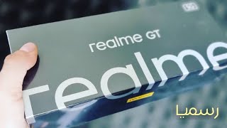 رسميا سعر و مواصفات هاتف realme gt 🔥🔥 افضل هاتف بهذا السعر ..!