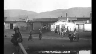 Mongolia Ulaanbaatar /Niislel huree-1913/  Нийслэл хүрээ-1913оны дүрс