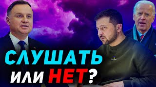 Нужно ли соблюдать мирские законы? Проповеди христианские. Последнее время. Восхищение (готовность)