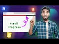 Create a Smooth Scroll Progress Bar with JavaScript ✨ | Easy Step-by-Step Guide