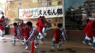 えぇもんひろめ隊Ａ　Ⅱ　第10.5回　えぇもん祭　西二階町2011