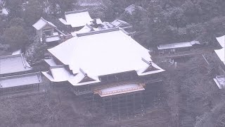 清水寺や金閣寺も　大みそかに京都市内で積雪