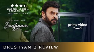 Drushyam 2 Reviews | Latest Telugu Movie 2021 | Amazon Prime Video