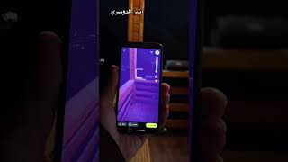 ثلاثة أسرار في سناب شات