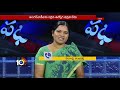 పరిష్కరించాలి… janapatham discussion on telangana anganwadi teachers problems 10tv