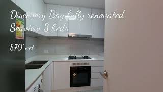 (1080p FHD) Discovery Bay Greenvale full reno 3 beds for sale at $9.48m I 愉景灣頤峰全屋裝修三房中環全海景放賣$9.48百萬