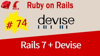 Ruby on Rails #74 Make Devise work with Rails 7 and Turbo