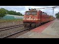 yelagiri express skips perambur locomotive works indian railways