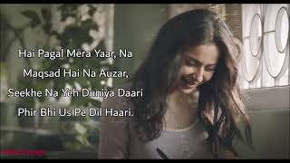 Naa Dooja Koi Lyrics-  Rakul Preet Singh & Pavail Gulati | Arko feat. Jyotica Tangri | Zee Music