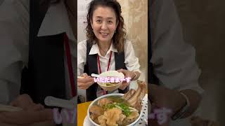 お肉の店仲村！モリモリお肉のそば#shorts