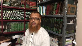 Thadaburul Quran by abdussalam mongam