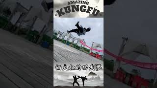 Classic Movie "Drunken Master" Remake【Amazing Kungfu】#shorts