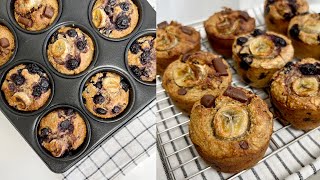 밀가루없이 2분이면 완성되는 초간단 머핀 / Gluten free Vegan Oatmeal Banana Muffin / 글루텐프리 비건베이킹