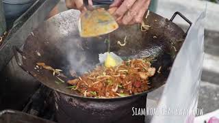 Siam Road Char Kway Teow