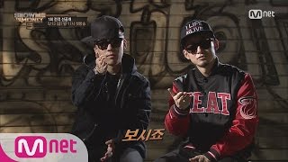 [SMTM5] Episode1. The Return of the Prodigal Son (Exclusive Teaser of SMTM5 Opening) 20160513 EP.01