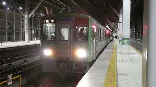 『初の高山線の列車を撮影』普通猪谷行き　キハ120形２両編成