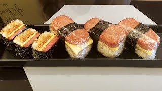 세상 간편한 하와이안 김밥 무스비