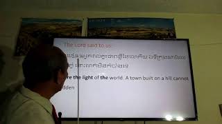 ថ្ងៃចុងក្រោយជិតដល់ហើយ??? ដោយ លោកគ្រូ ម៉ៃ ណារ៉េត (ទី 8 មករា 2025​)