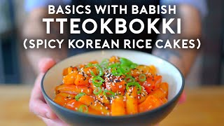 Tteokbokki (Spicy Korean Rice Cakes) | Basics with Babish