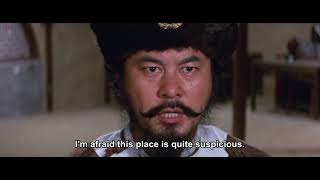 EXCLUSIVE THE FATE OF LEE KHAN - Digitally Remastered, Film Movement Classics Trailer