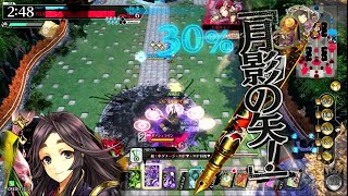 【WLW】専用Lv6アシスト【ゴールド】