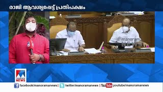 രോഗവ്യാപനം രൂക്ഷം; മലപ്പുറത്തും പാലക്കാടും കോഴിക്കോടും കടുത്ത നിയന്ത്രണം |Covid 19