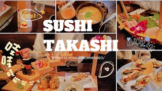 Las Vegas Japanese Food Recommend, Sushi Takashi 🏮, Very Nice Japanese Restaurant