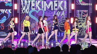 [예능연구소 직캠] 위키미키 아이 돈 라이크 유어 걸프렌드 @쇼!음악중심_20170819 I don't like your Girlfriend Weki Meki in 4K