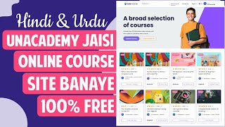 Hindi - How to Create an Online Course LMS Website For FREE like Udemy with WordPress & Tutor LMS