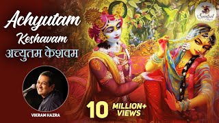Achyutam Keshavam Krishna Damodaram - Krishna Bhajan - ( Full Song ) Spiritual Bhajans