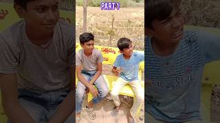 ఎండల ఎలా తంసప్  PART _1 FREE గా తాగాలి#viral #shorts #youtube #ytshorts