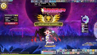 【楓之谷】夜光20分solo普通威爾（無天上、黑翼、露耳）（Luminous solo normal will）（20min）（No BoD）