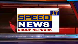 #SPEEDNEWS17 છોટાઉદેપુર જિલ્લા નસવાડી ટાઉનના પિ.એસ.આઈ જી. બી. ભરવાડ વિદાય સંભારમ યોજાયું,,