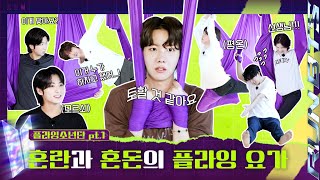 Download Mp3 Run BTS! 2022 Special Episode - Fly BTS Fly Part 1