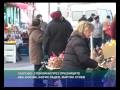 Спокойни през празниците репортаж 29.12.2009