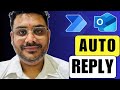 Outlook + Power Automate - Reply to Emails Automatically Based on Keywords
