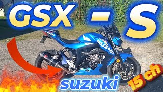 Suzuki GSX S 125 (guide d'achat)