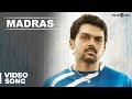Madras Official Full Video Song | Madras | Karthi, Catherine Tresa | Santhosh Narayanan