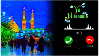 Muharram Ringtone 2023  || Imam Hussain Ringtone || Moharrum Ringtones 2023 || Hussaini Ringtones