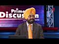 prime discussion with jatinder pannu 47