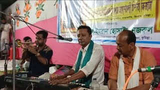 বড় বিশ্বাস কইরা জায়গা দিলাম রে, আমার বুকেরও ভিতরে | শিল্পী পাগল জাহাঙ্গীর #bicched gan